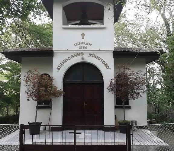 Къща за гости Style Place 3*