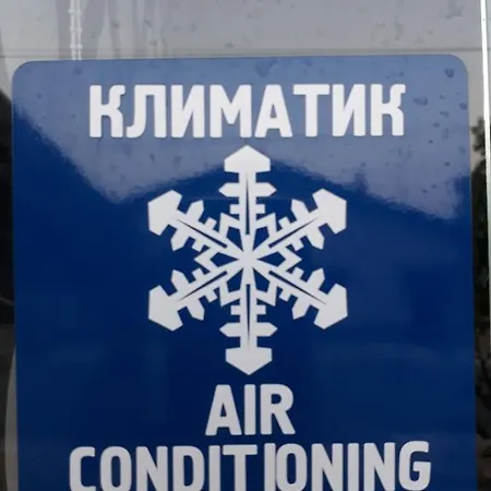 Style Place Гостевой дом 3*